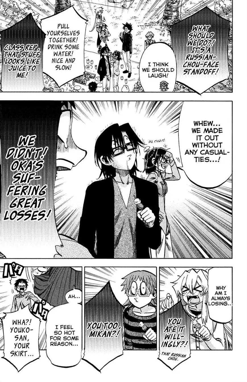 Jitsu wa Watashi wa Chapter 91 13